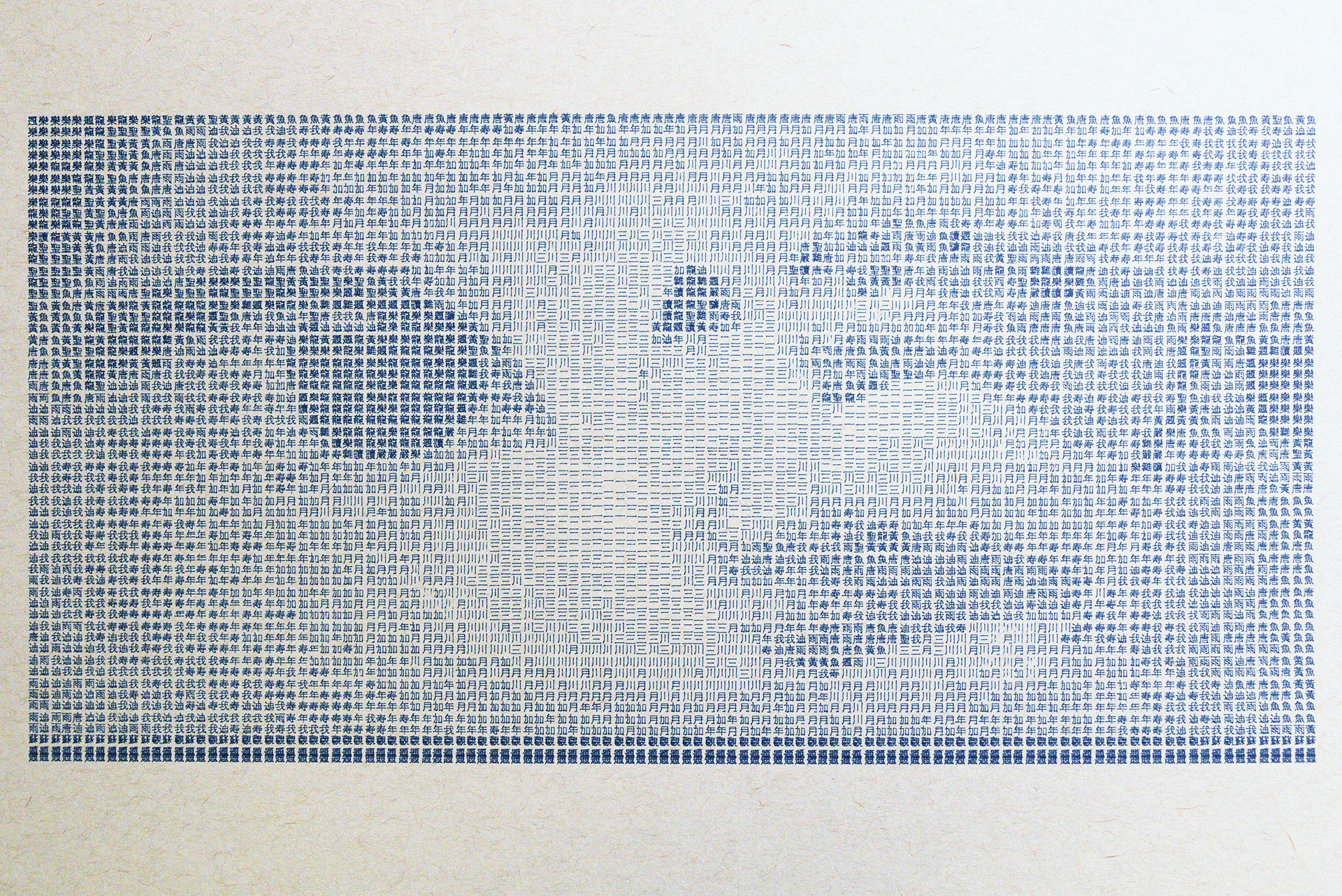 drawing-with-machines-5